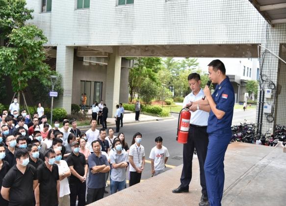 荟智空间开展“安全生产月”消防应急演练